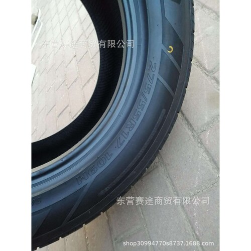 乐路驰HT静音轮胎215 225 235 245 255 265/50 55 60 65 70R18 19