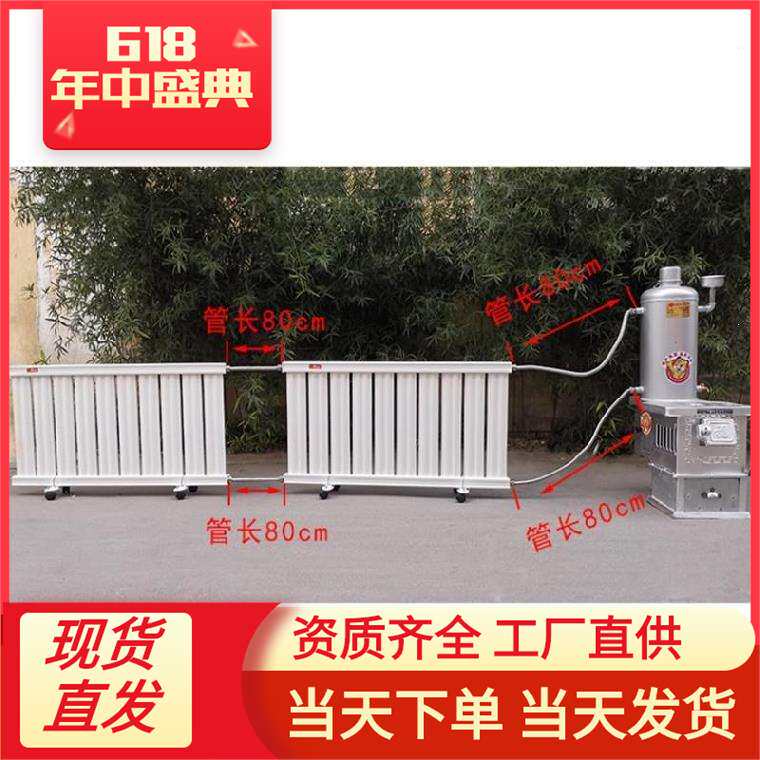 气化柴火炉内胆小号烧水多功能商用烧柴水箱家用烧煤水炉取暖炉