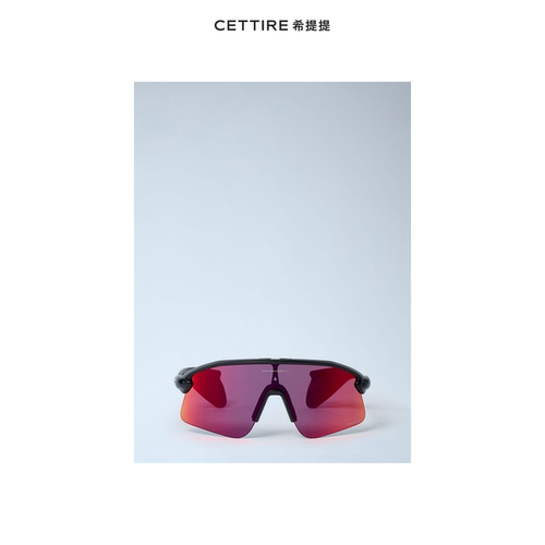 Oakley欧克利男女通用Stunt Devil Wrap 太阳镜