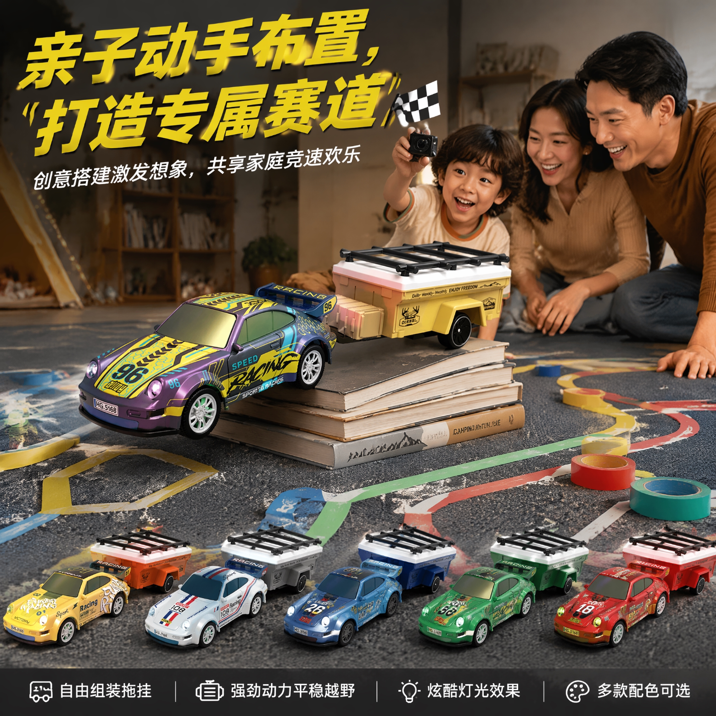 合金迷你遥控汽车保时捷911方程式赛车微漂儿童玩具后驱高速桌面