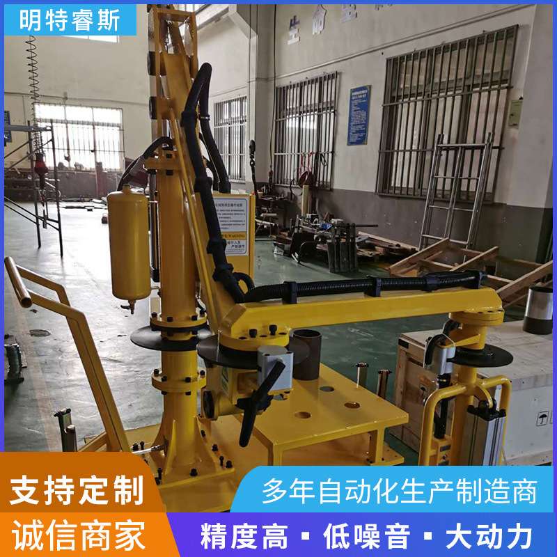气动机械抓手搬运设备仓库车间旋转机械臂起重助力 机器人