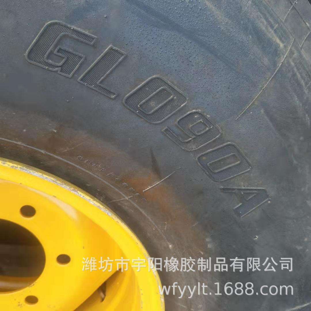 345/85R16全钢拖车轮胎  轻轨走行轮胎