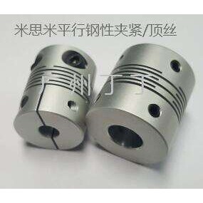 沟槽式联轴器CPCX-34-1414有大量现货供应欢迎订购