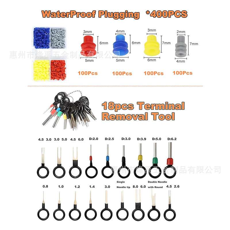 跨境 795PCS盒 1-3.5mm汽车连接器插针线束接线端子公母接插件