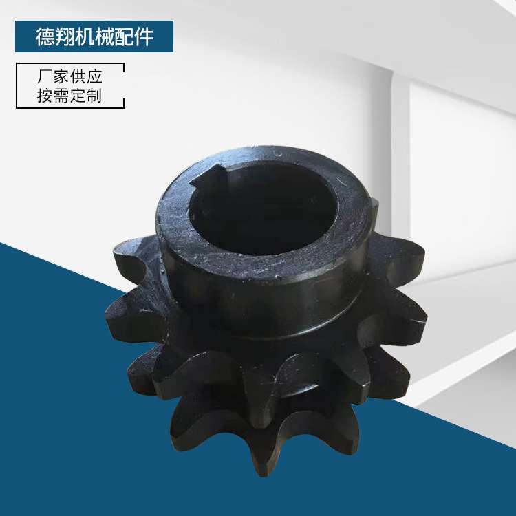 提升机链轮 304不锈钢链轮单双排齿轮定 制输送机提升机传动链轮