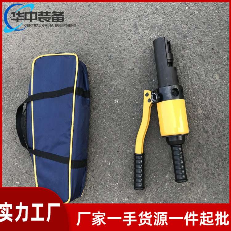 钢轨液压钉拔出器 液压起拔器 液压取线器 铁路信号塞钉起拔器