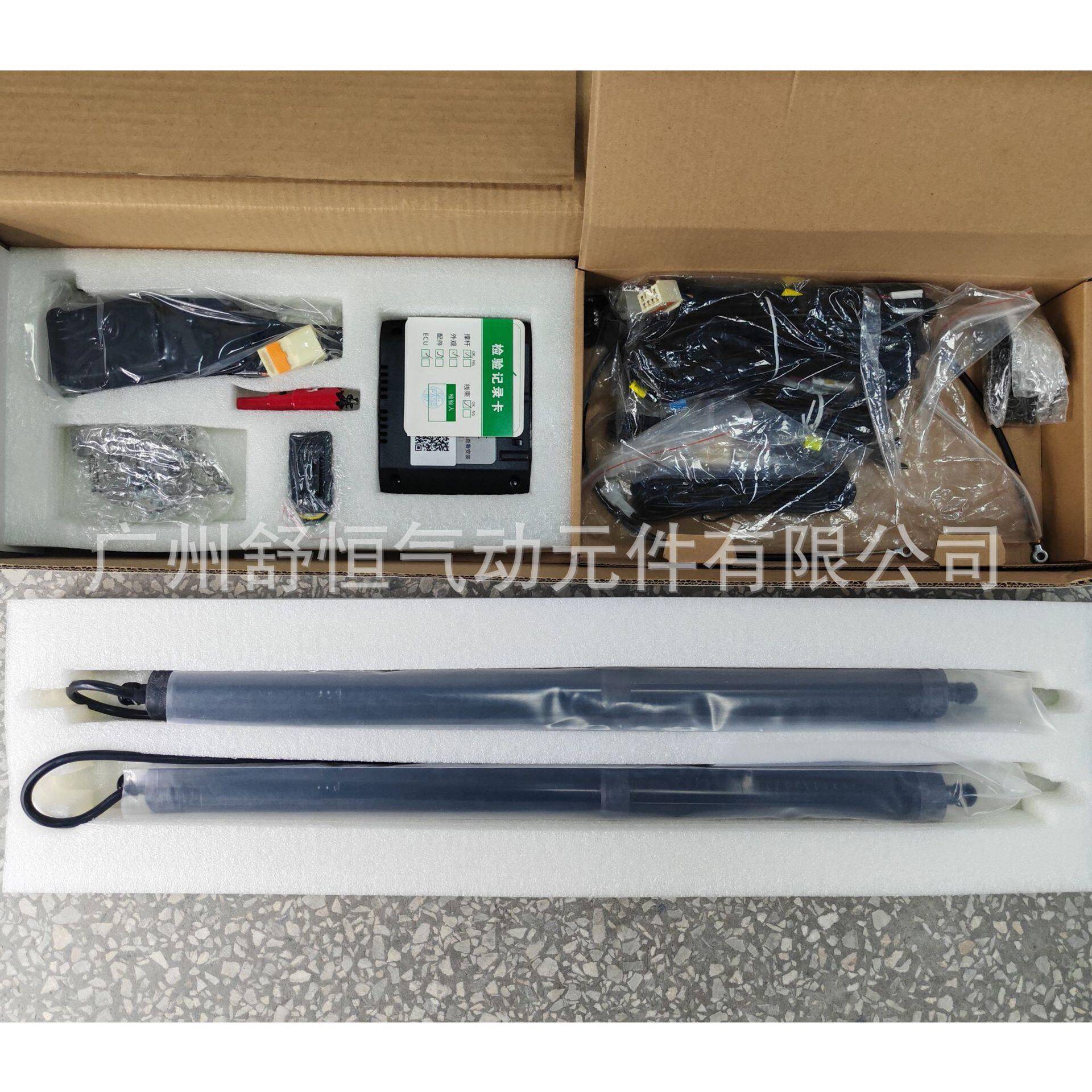 众泰 T700 2017+年款 加装/改装专用款电动尾门撑杆 后备箱支撑杆