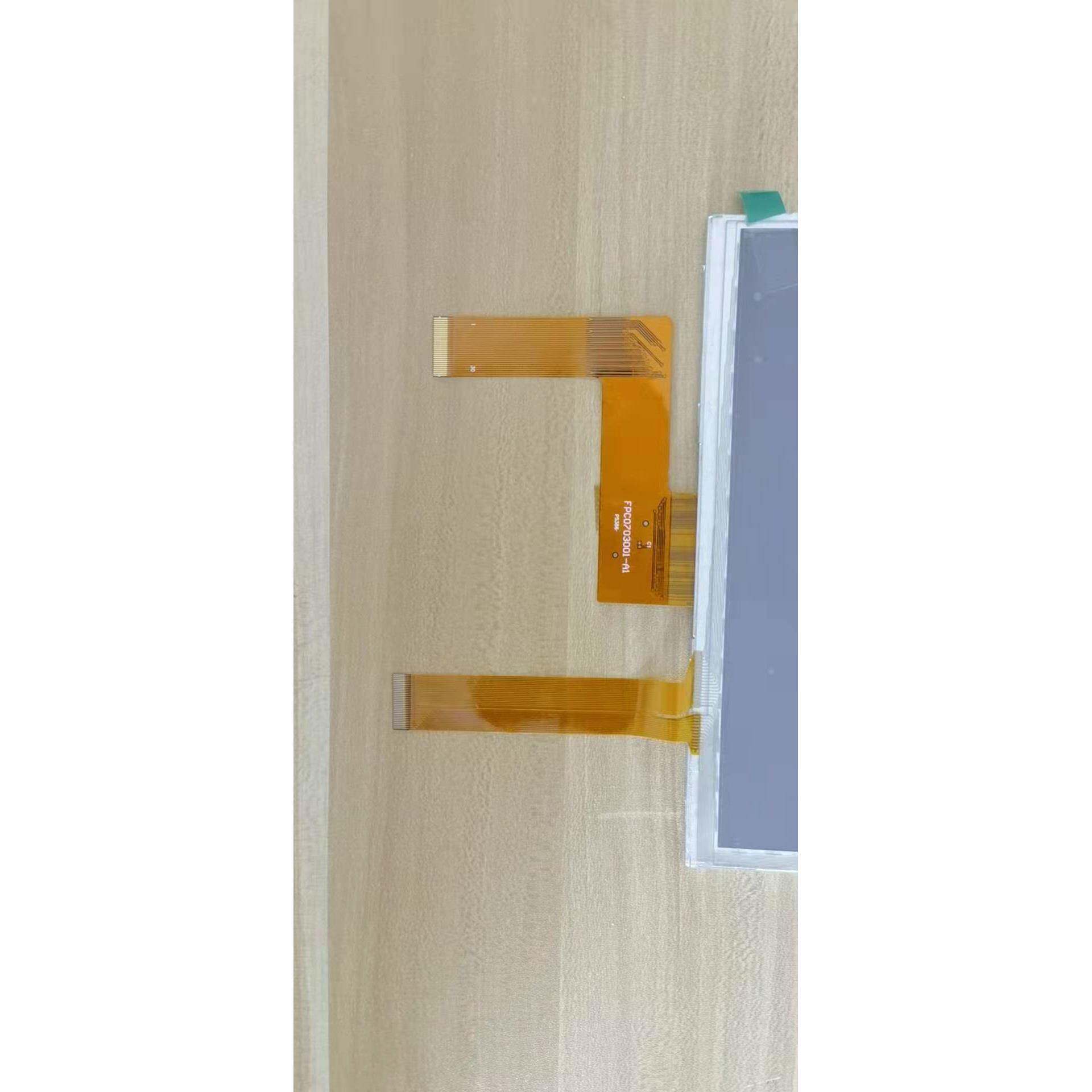 7寸平板车载导航液晶屏 mipi30pin带触摸