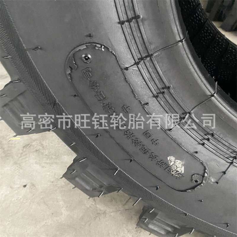 长征20.5/70R16装载机半实心工程轮胎18层级 16/70R20铲车轮胎