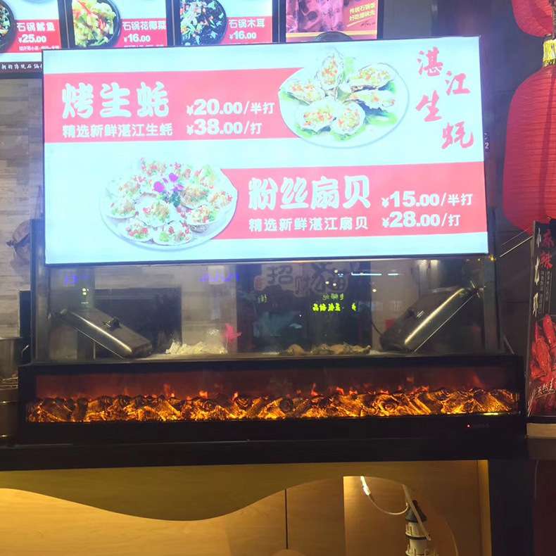 欧式壁炉装饰电子电壁炉美式壁炉芯仿真火焰嵌入式取暖器家用