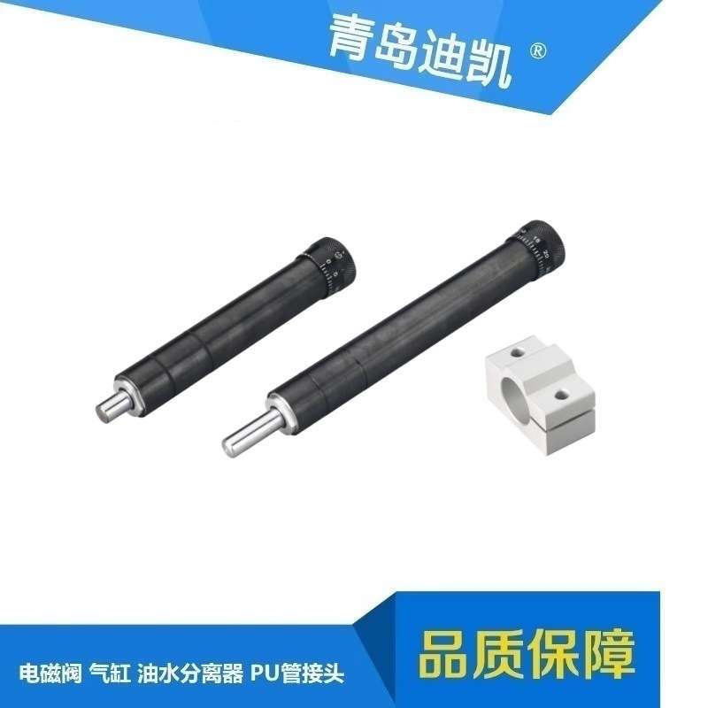 HKSNS液压油压缓冲器ACD、非标系列缓冲器20/25气缸减震