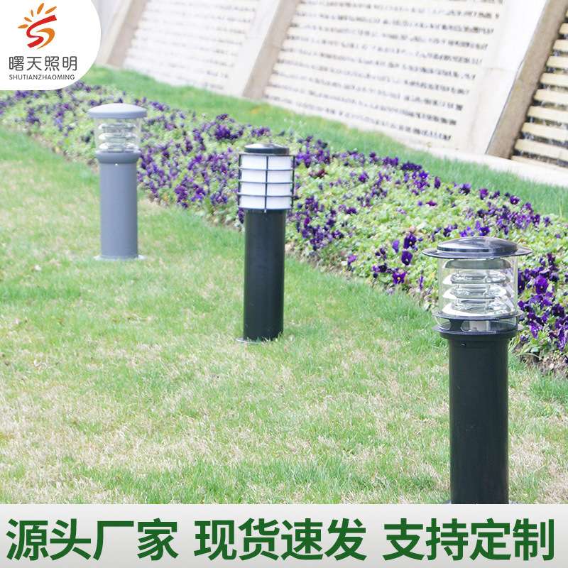 太阳能草坪灯 超亮花园别墅草地灯户外防水led电灯庭院灯家用路灯