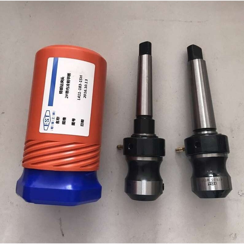 莫氏锥柄内冷型磁座钻夹具 磁力钻转接器转接杆连接杆MT2/MT3