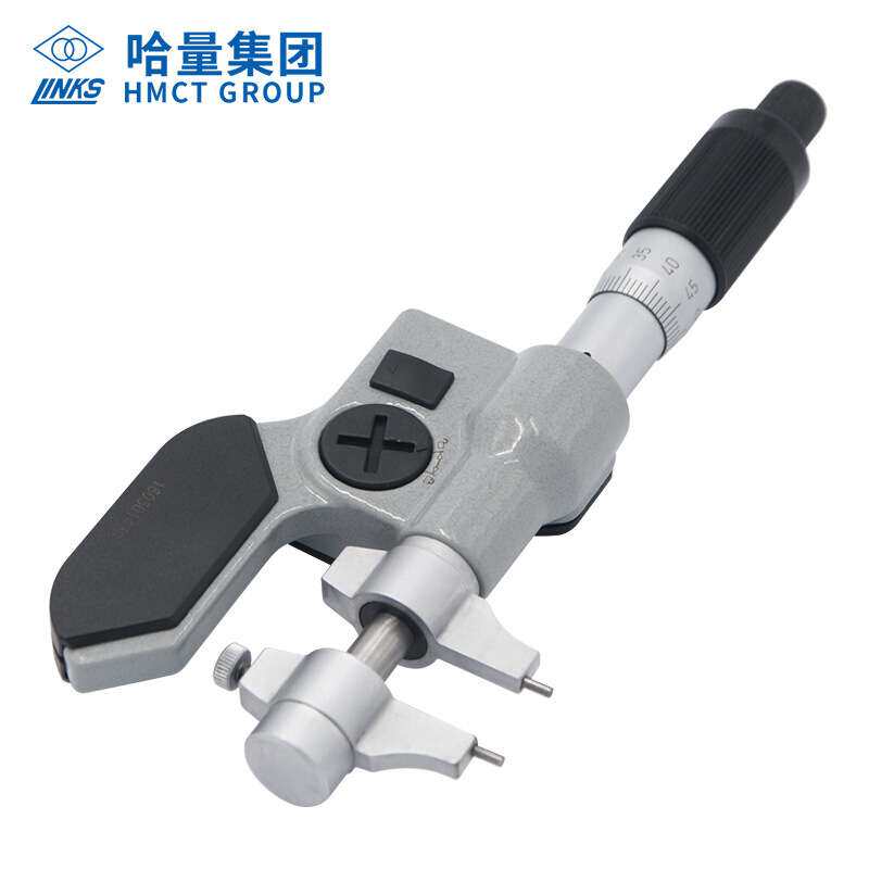 哈量数显内测千分尺5-30/0.001机械式内径测量25-50-75螺旋测微器