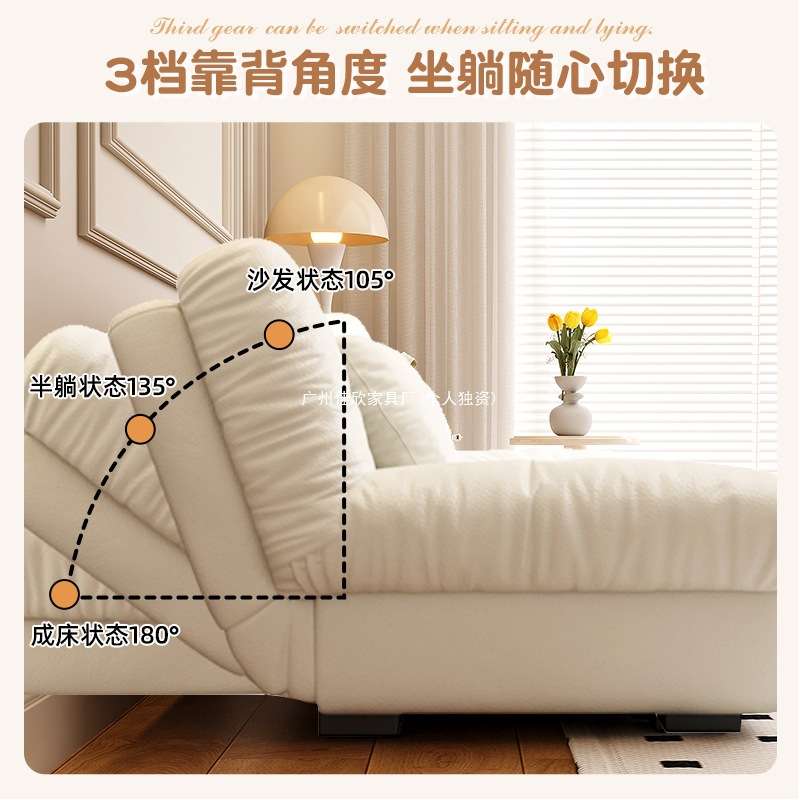 沙发小户型客厅2025新款奶油风云朵沙发床折叠两用出租房屋猫抓皮