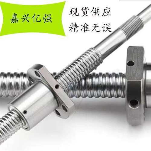 PMI 滚珠丝杆内循环系列FSIC FDIC RDIC FSDC 备有现货一件起订