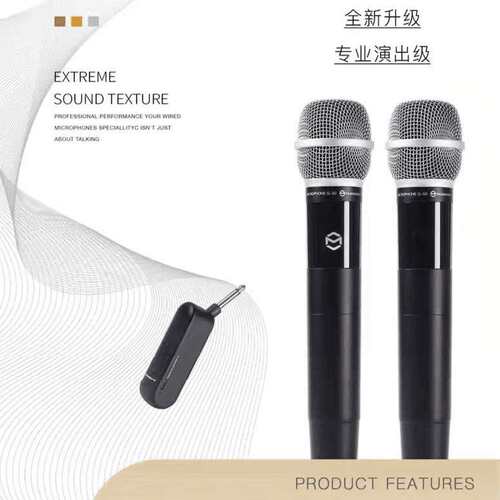 Musiccube/音乐骑士G50无线麦克风话筒直播专业舞台K歌音箱音响