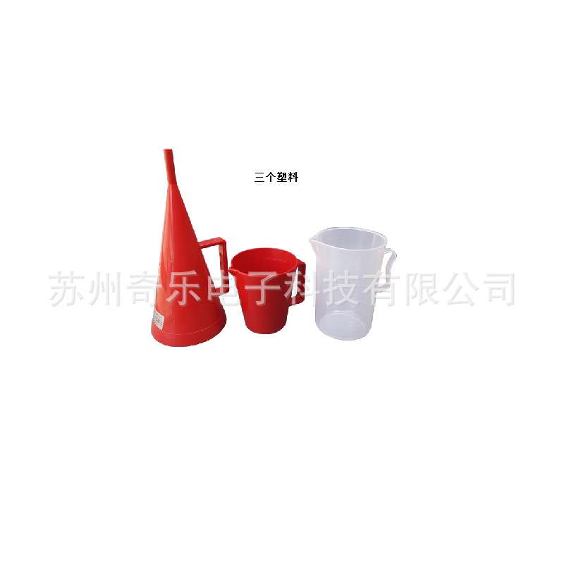 MLN-2/MLN-3/ZLN-1A马氏漏斗粘度计钻井液苏式漏斗粘度计