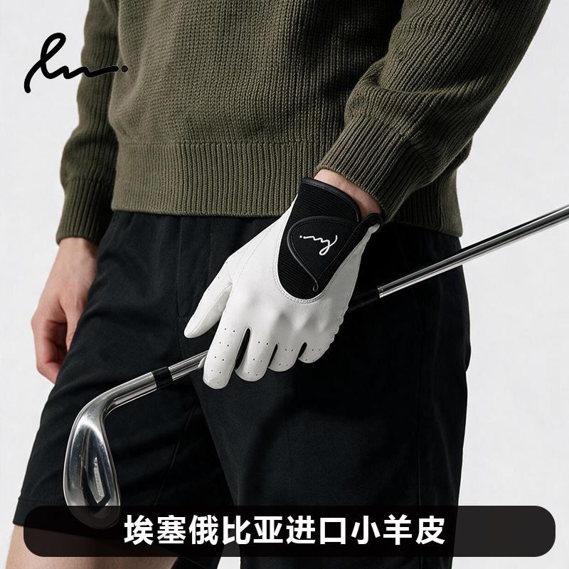 JOKLOVEN高尔夫手套男士埃塞俄比亚小羊皮透气防滑职业高尔夫手套