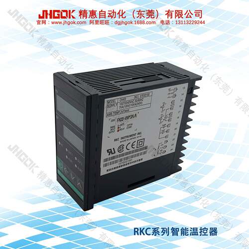 RKC-CH402-FK02-VM＊AB-NN智能温度控制器 LED数字计温仪表烤炉烤