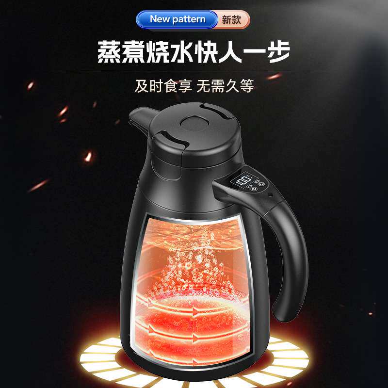 1.2升分体式12V-24V新款304不锈钢智能车载烧水壶数显调温电热壶