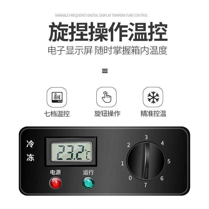 冷藏工作台商用厨房奶茶店水吧台保鲜平冷不锈钢冷冻柜操作台冰柜