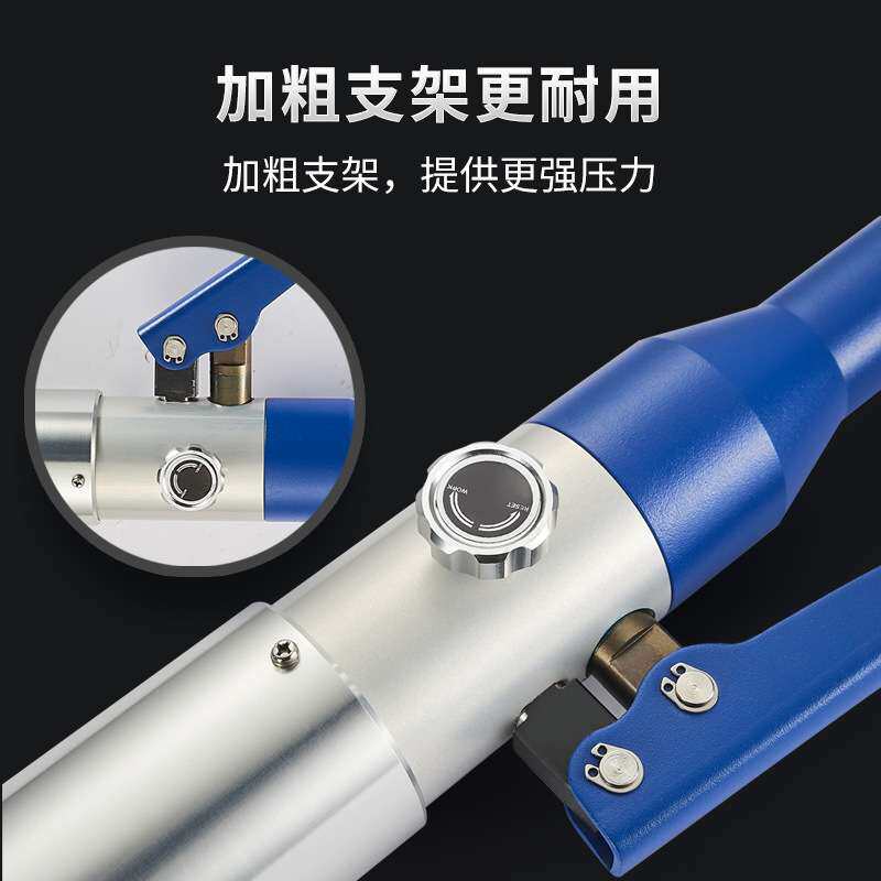 手动液压压管钳HT-1550地暖铝塑管薄壁不锈钢卡压钳加厚模具