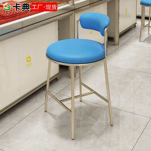 北欧不锈钢前台靠背椅珠宝店凳子收银接待椅吧台椅家用轻奢高脚椅