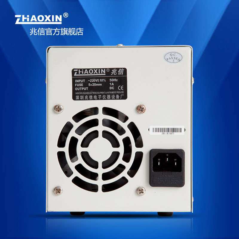 直流电源RXN-603D输出60V3A可调节电源 兆信直流稳压 线性电源
