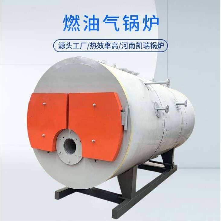 浙江1吨燃柴油蒸汽锅炉生产厂家 浙江2吨燃油工业蒸汽锅炉价格