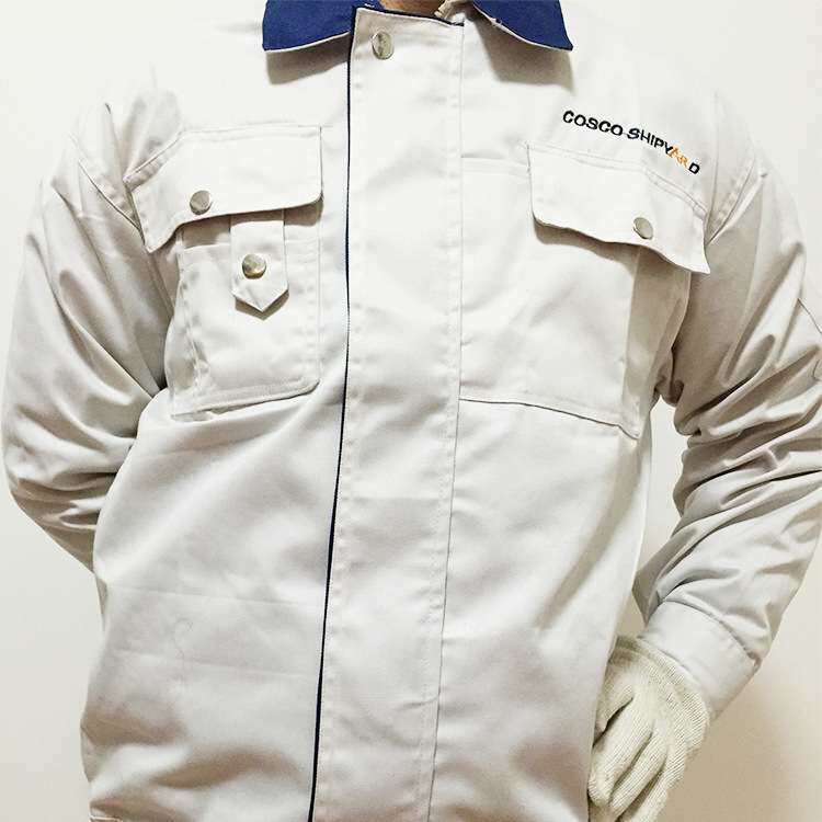 厂家生产米白色中远船服   中远工作服电焊船厂汽修服