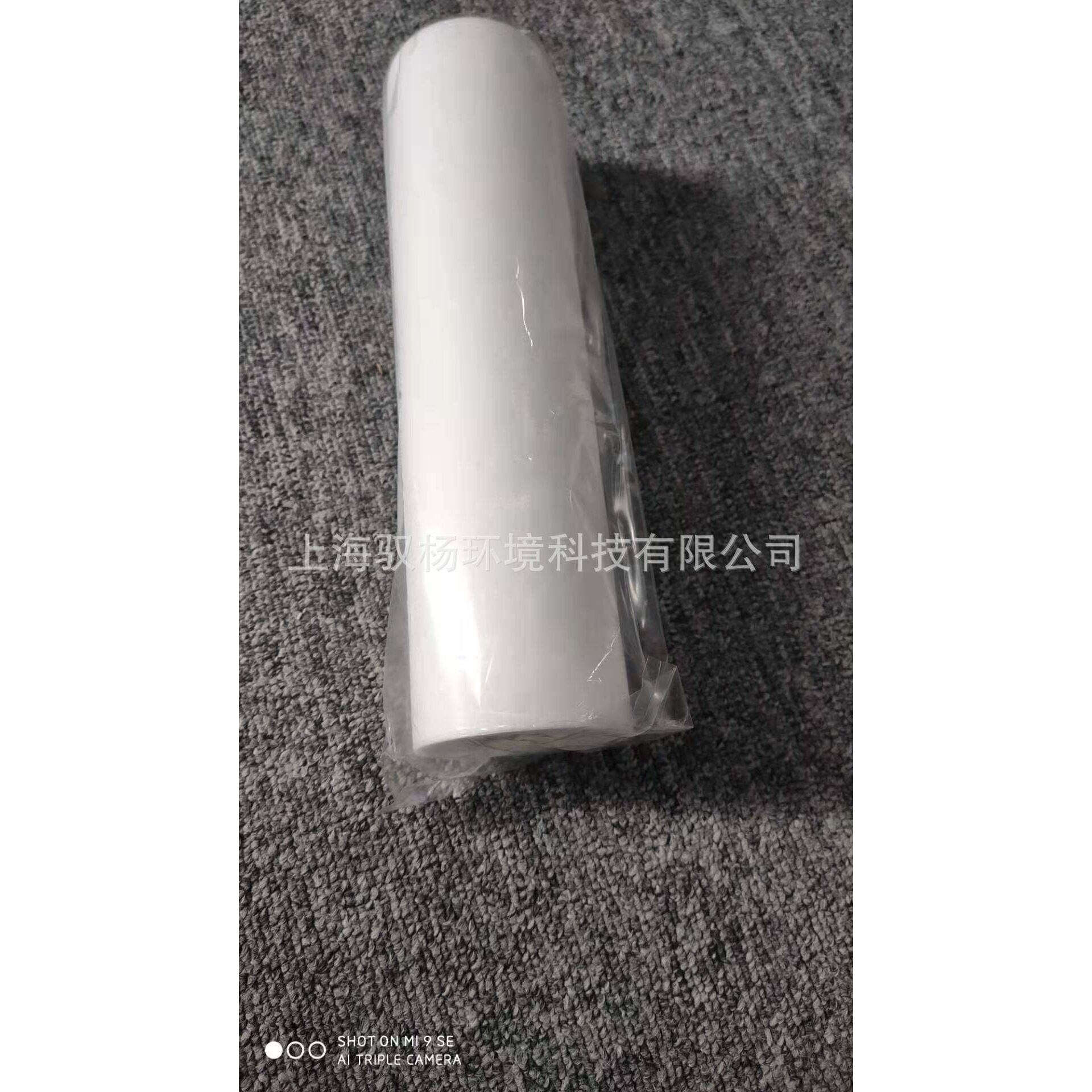 特种工业过滤芯IX05可代替棕色酚醛树脂滤芯B85