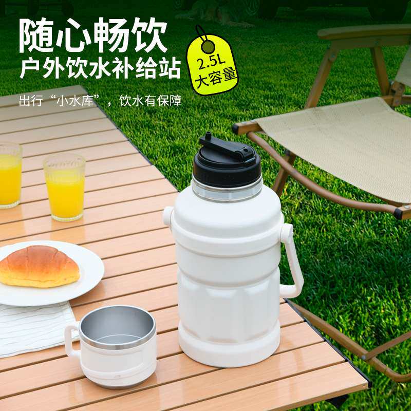 左良右品304热水瓶气压壶保温壶按压式水瓶手提开水壶暖壶户外
