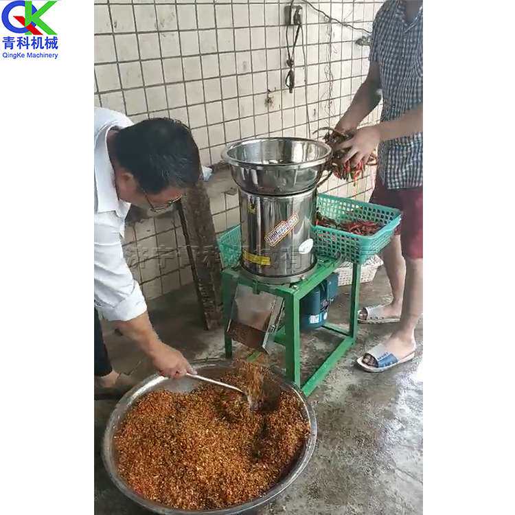 食堂蔬菜打碎机 食品厂菜馅粉碎机 四川干辣椒碎末机 不锈钢外壳
