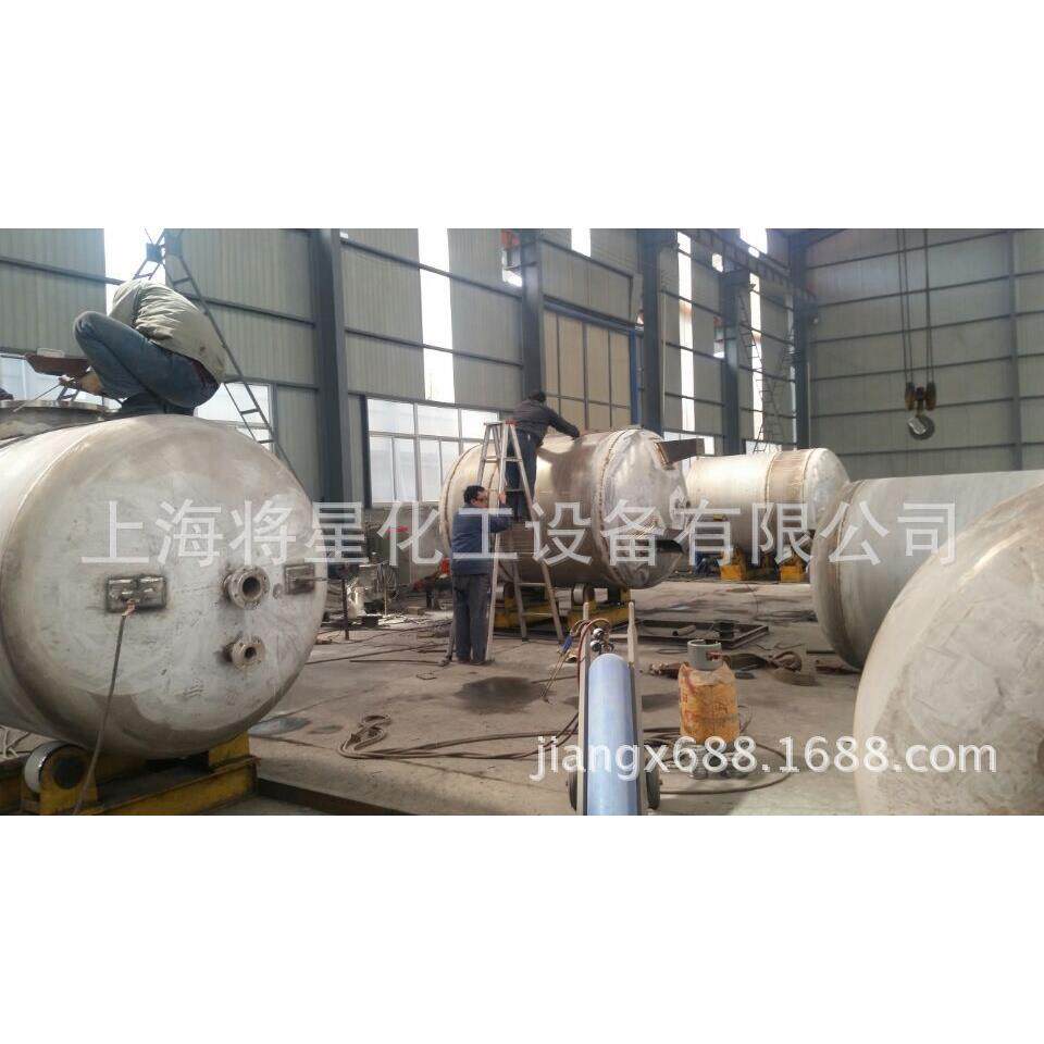 容积式 生活用水容积式换热器 太阳能加热 储水罐 半容积式
