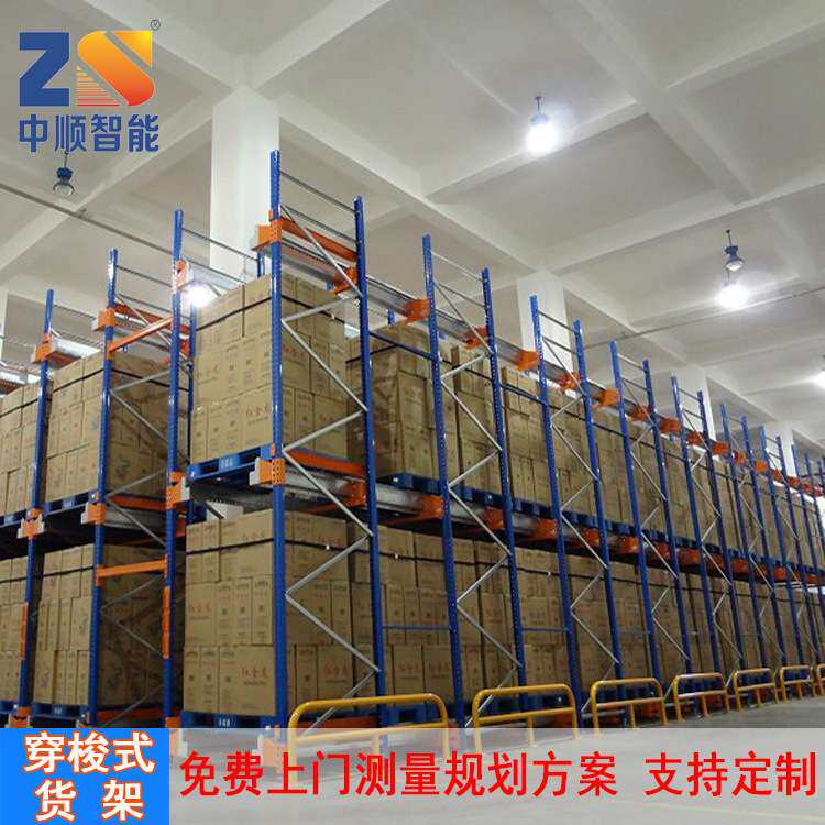 广东货架厂生产仓库多层高位智能穿梭式货架可按客户要求生产