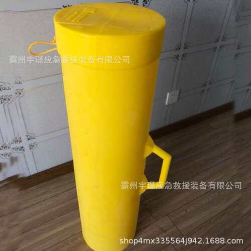 6026绝缘毯专用放置器230*940mm聚乙烯毯桶带电作业防护桶