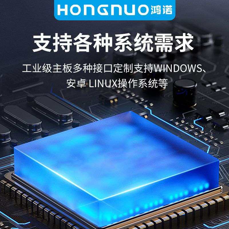 厂家直供网银政务自助服务终端机触摸查询一体机排队叫号机系统