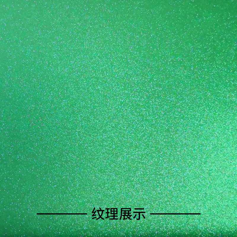尚品家缘玻璃贴磨砂透光不透明彩色玻璃贴卫生间带胶窗户贴膜厂家