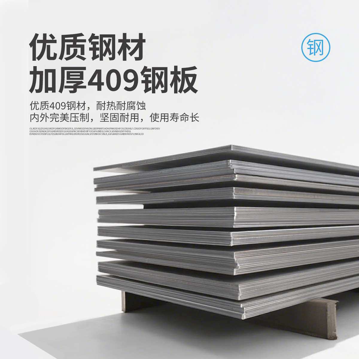 适用现代新胜达2.7 汽车三元催化器排气管 途胜2.7尾气三元净化器