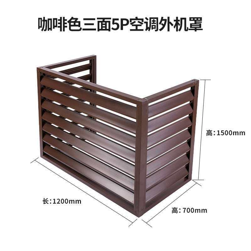 现货铝合金暖气罩装饰网百叶窗暖气片通风检修口地暖冲压遮挡板