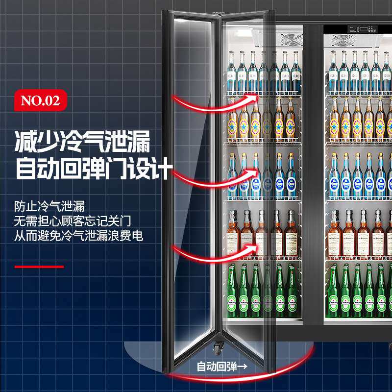 网红酒水柜酒吧饮料柜商用保鲜蛋糕柜立式冷藏鲜花柜超市展示柜