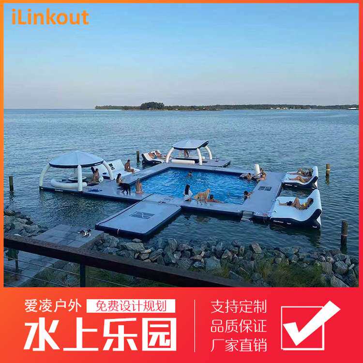 海上充气式浮排遮阳浮台豪华沙发水上乐园设备潜水池带网兜吧台