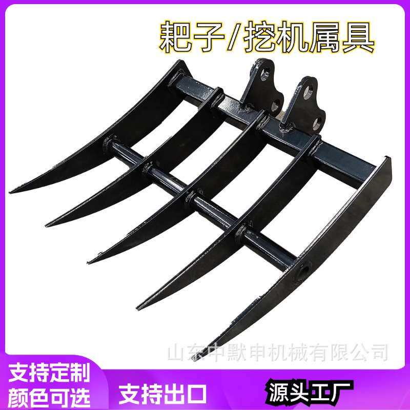 小型挖掘机多功能属具配件 挖机窄斗耙子抓夹液压拇指夹破碎锤