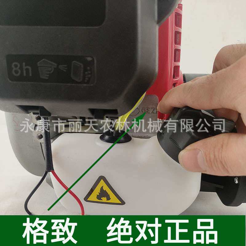 格致GX35140F四冲程电启动汽油机动力割草机小型水泵割灌机发动机
