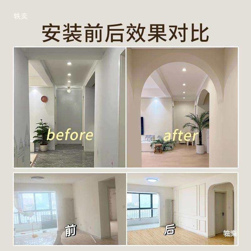 圆弧拱门石膏角拱形门梁托圆形成品弧形垭口门洞造型法式客厅阳台