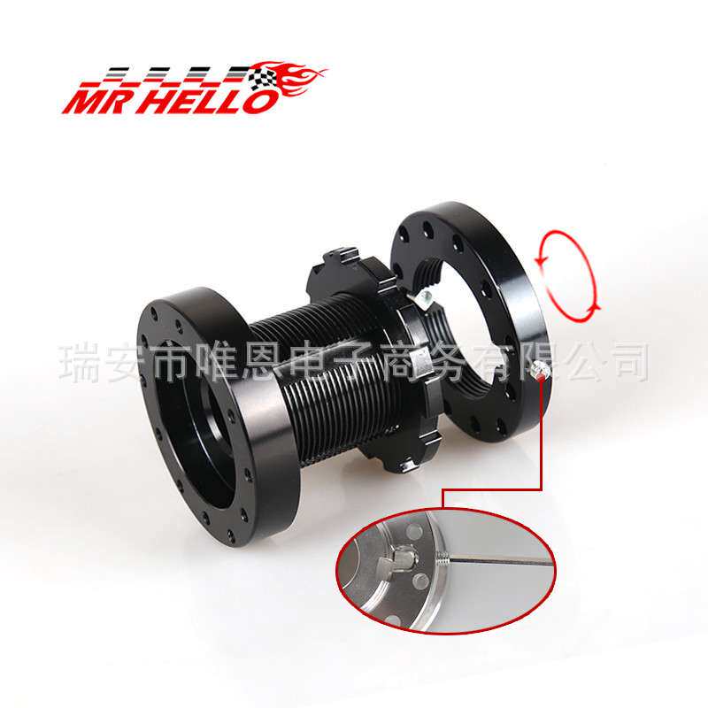 含税汽车改装方向盘垫高底座可调1-7cm 赛车垫高器伸缩可调