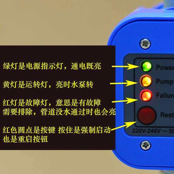 广东凌霄BJZ150不锈钢泵凌霄泵业全自动增压泵加压水泵压力开关