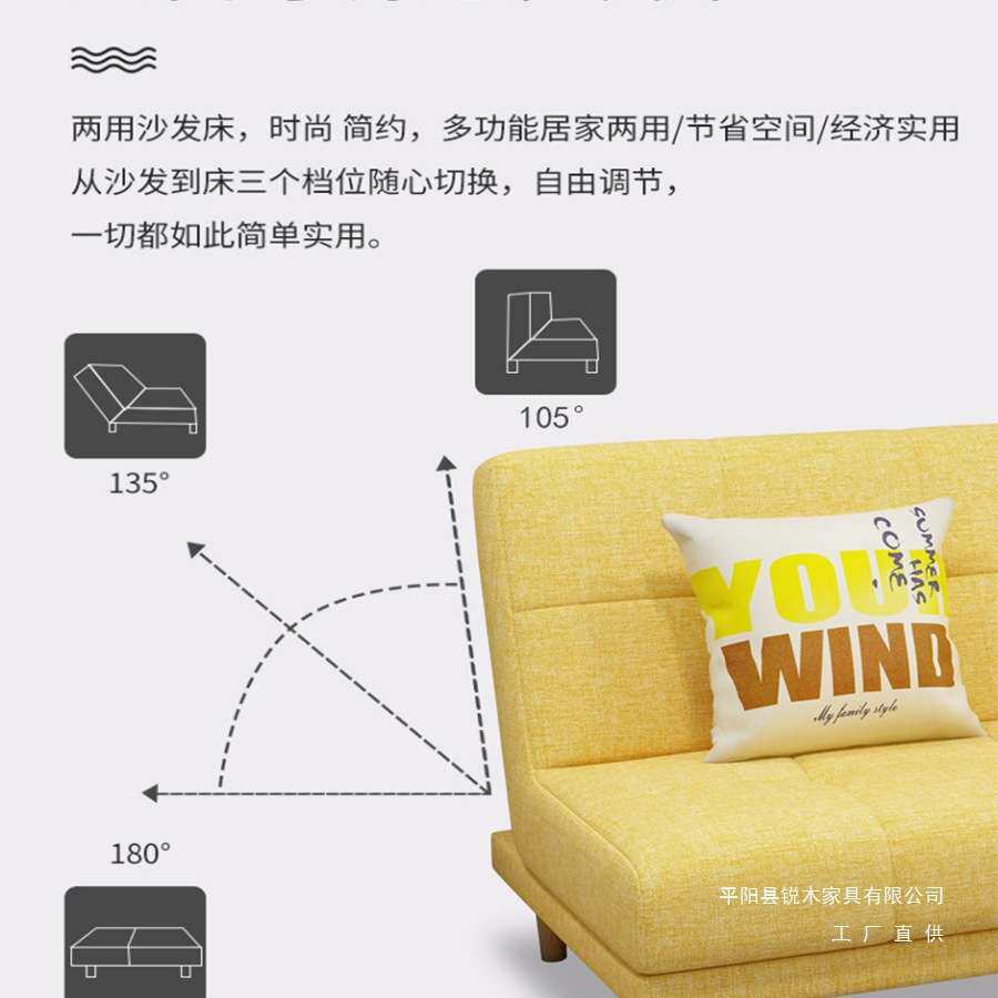 沙发床两用双人可折叠多功能两用变床拆洗无扶手1米4宽梳化床客厅