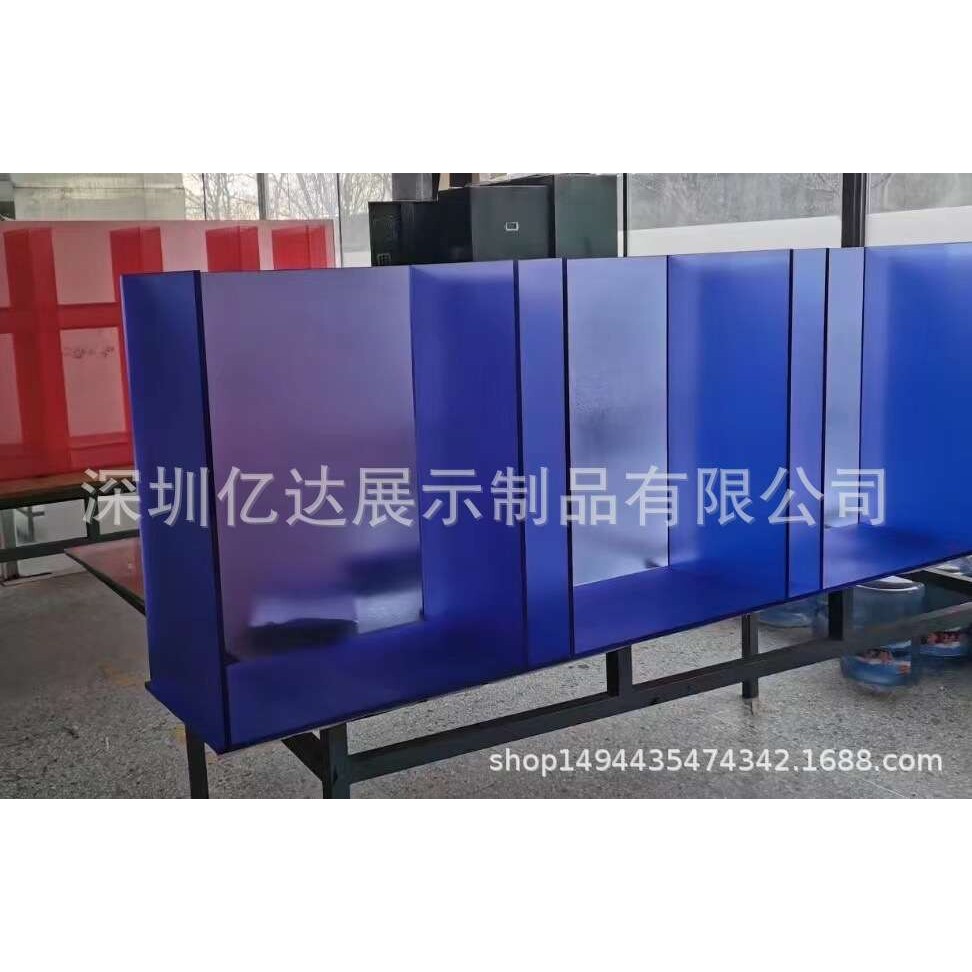 陈列柜有机玻璃展示柜透明橱窗落地展示柜盒子Uv亚克力染色展示柜